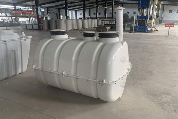 模壓化糞池是怎樣做到安全衛生的 模壓化糞池是怎樣做到安全衛生的