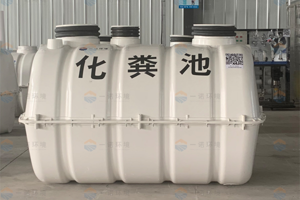 怎么看玻璃鋼化糞池的價(jià)格是高是低 怎么看玻璃鋼化糞池的價(jià)格是高是低