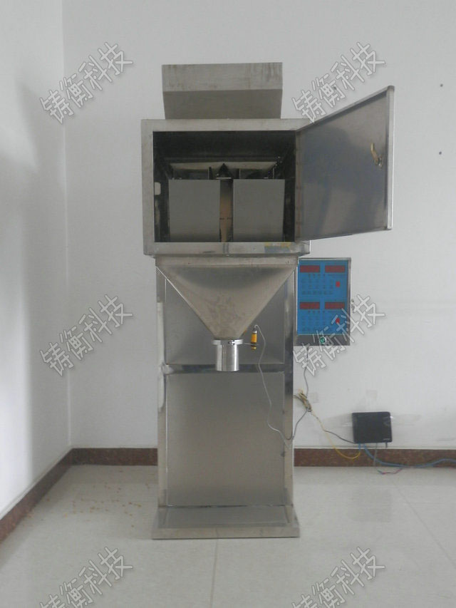 顆粒定量包裝機